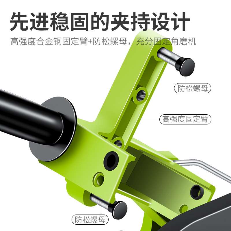 角磨机支架万用固定支架多功能磨光机切割机改装木工台锯配件大全 - 图0