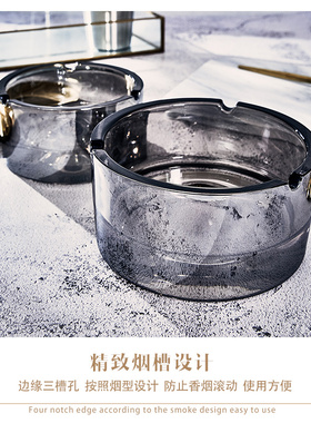 创意水晶玻璃烟灰缸家用大小号个性客厅办公室定制烟碟茶几装饰