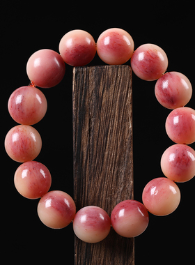 天然满血骆驼骨手串高端文玩男