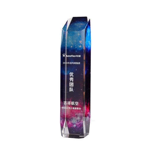 优秀员工水晶奖杯特色创意团队定制刻字透明高端年会礼品彩色LOGO - 图3