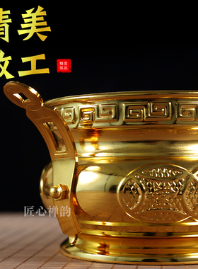香炉家用室内供奉合金供佛财神插香佛具用品大全烧香上香熏香炉碗