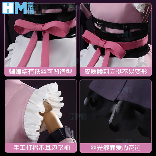 豪漫乃依cos服超时空的辉夜姬舞台服cosplay女套装 - 图0