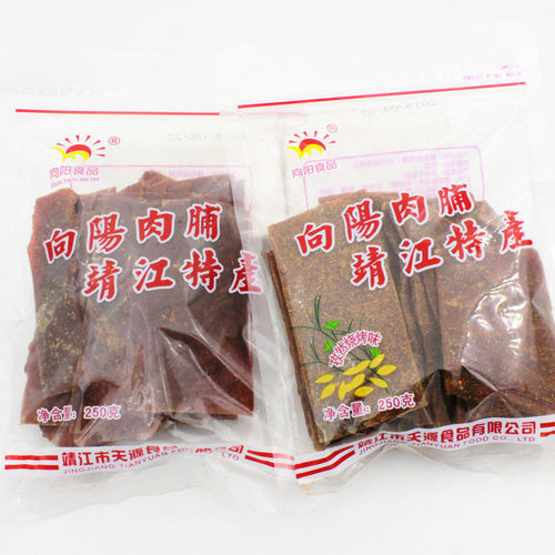 靖江特产猪肉脯正宗向阳牌猪肉脯250g孜然味原味自然片碎片包邮 - 图3