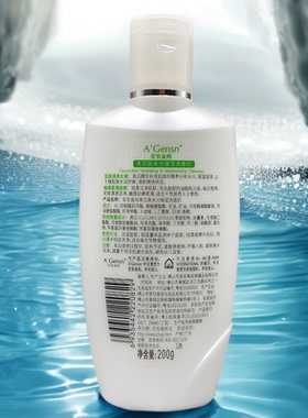 安安金纯青瓜洗面奶高水分保湿补水黄瓜洁面乳低泡沫型成人旅行装