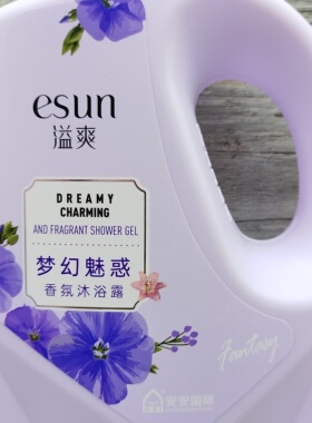 安安国际溢爽梦幻魅惑香氛沐浴乳
