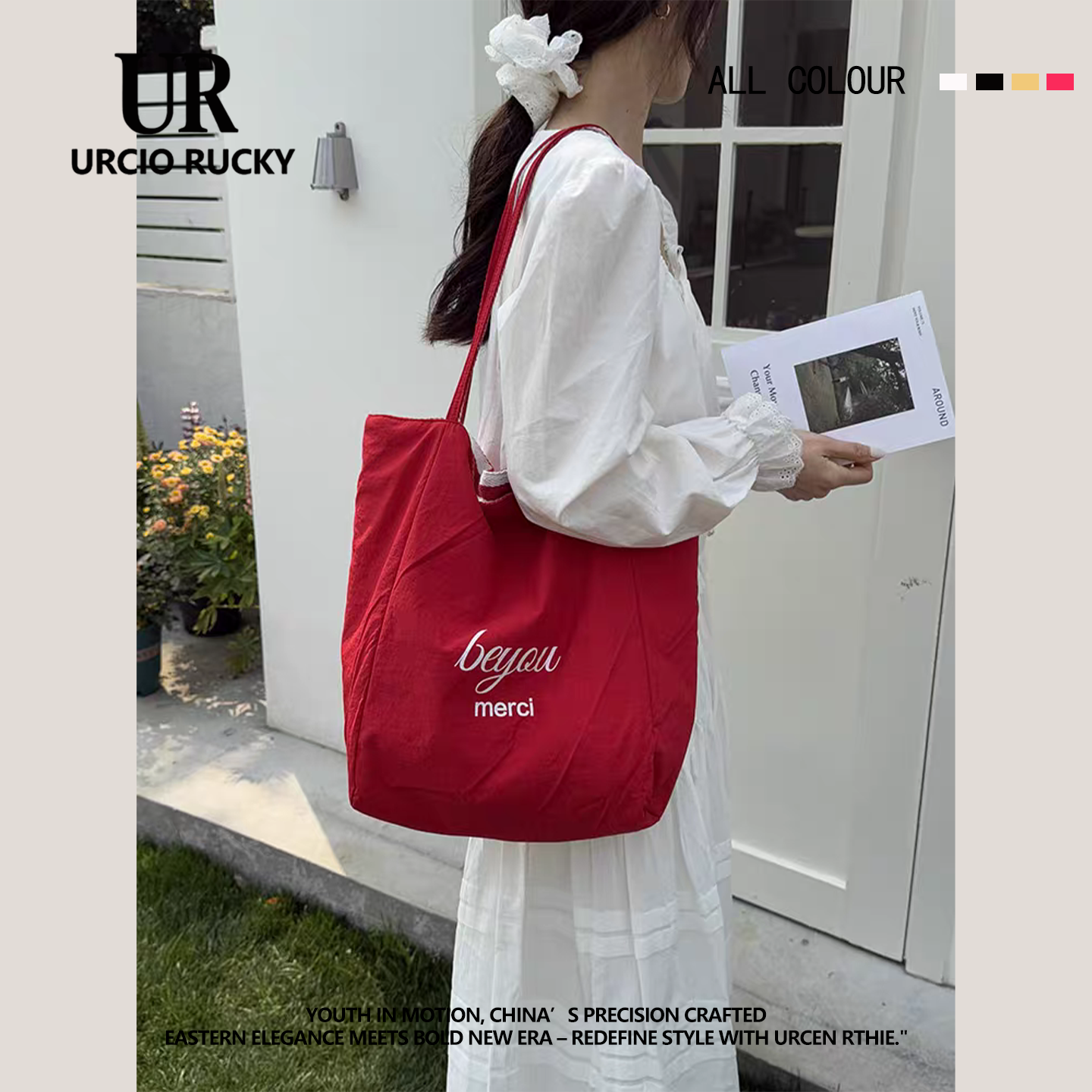 URCIO RUCKY品牌帆布包包女2025韩国慵懒学生上课大容量托特包,淘宝优惠券,粉丝福利购,淘宝优惠卷