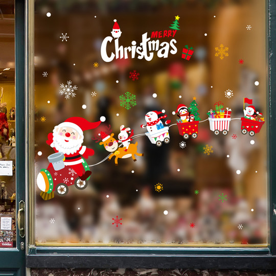 Decoration atmosphere scene layout window sticker pendant pumpkin lantern