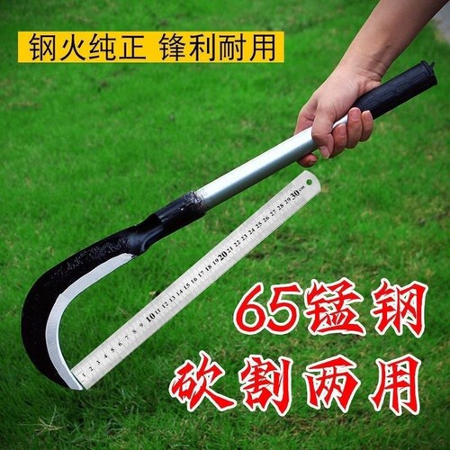 镰刀割草刀农用除草神器户外长柄锰钢焊接镰刀麦子玉米砍柴锄草刀 - 图2