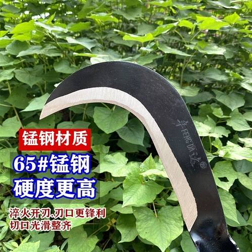 镰刀割草刀农用除草神器户外长柄锰钢焊接镰刀麦子玉米砍柴锄草刀 - 图0