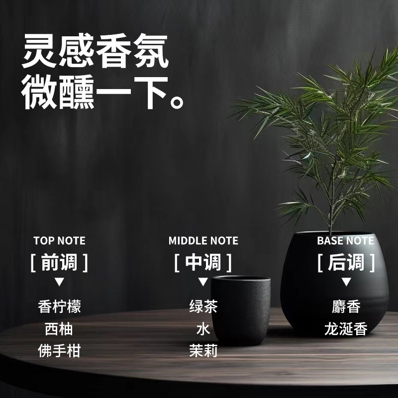 菲灵专业酷朋强劲定型喷发胶喷雾男女持久干胶自然蓬松丰盈发蜡泥,淘宝优惠券,粉丝福利购,淘宝优惠卷