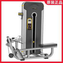  BODY STRONG Baodron Low Pull Trainer Sitting Rowing Fitness Equipment Professional Business