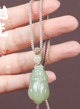 和田玉貔貅吊坠项链玉石皮丘