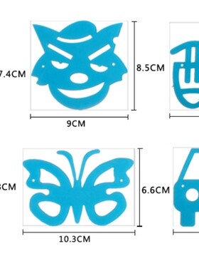 宝宝儿童个性发型模具理发器模型造型图案剃头模型雕刻器永久模块