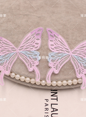 10cm\20cm渐变刺绣大蝴蝶扑棱蛾子diy发夹发饰蝴蝶配件对夹材料