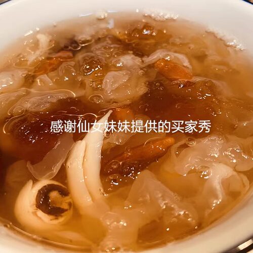 百合干片药用百合煲汤无硫百合精选 每份100克 - 图2
