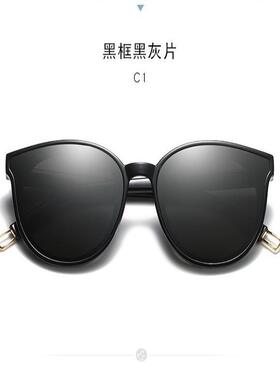 新款墨镜女潮男太阳镜高级感开车
