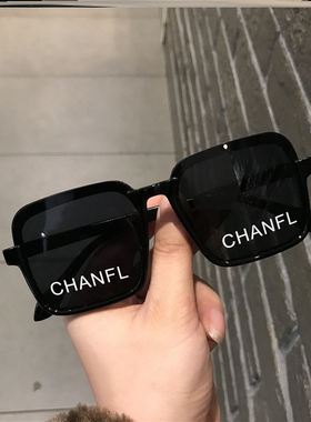 儿童太阳镜男童走秀墨镜女童眼镜台街舞配饰男孩炸街时尚潮眼遮阳