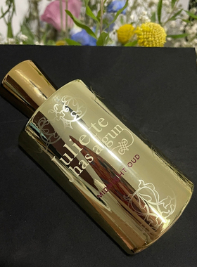 佩枪朱丽叶午夜沉香瑟曦香水