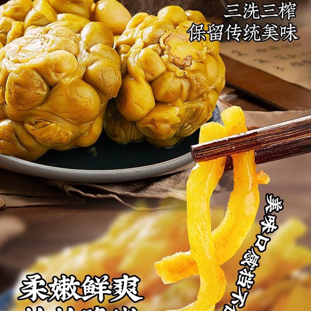 洪丽涪陵榨菜乌江陪陵榨菜培林菜杂菜榨菜丝小包装下饭菜整箱 - 图0