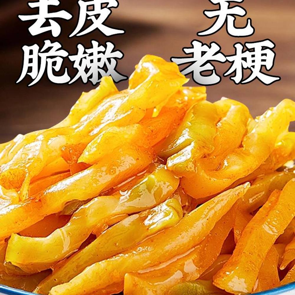 洪丽涪陵榨菜乌江陪陵榨菜培林菜杂菜榨菜丝小包装下饭菜整箱 - 图1