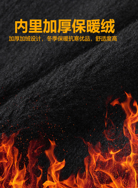 冬季针织帽护耳加绒毛线帽