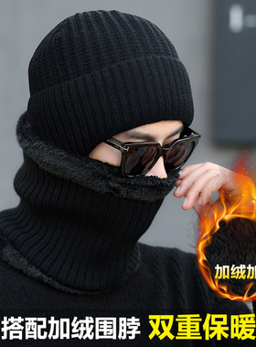 帽子秋冬季新款加绒保暖线风护