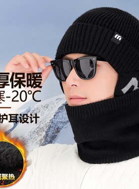 秋冬潮流百搭保暖毛线帽