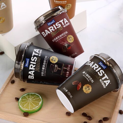 barista每日咖啡师韩国进口饮料即饮冷萃减糖拿铁咖啡250ml10杯装 - 图1