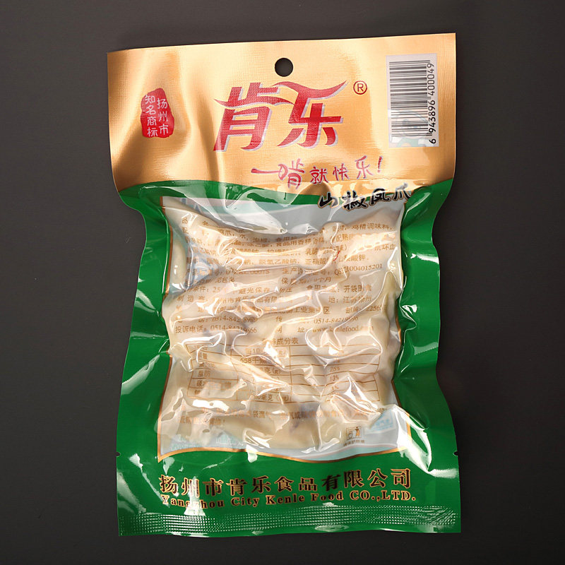 正宗扬州特产肯乐泡椒凤爪100g零食小吃 泡野山椒辣鸡爪休闲美食,淘宝优惠券,粉丝福利购,淘宝优惠卷