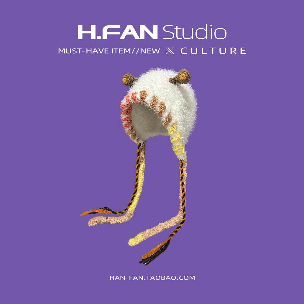 秋冬可爱小怪兽毛绒帽护耳雷锋帽手工针织卡通大头围毛线帽包头帽