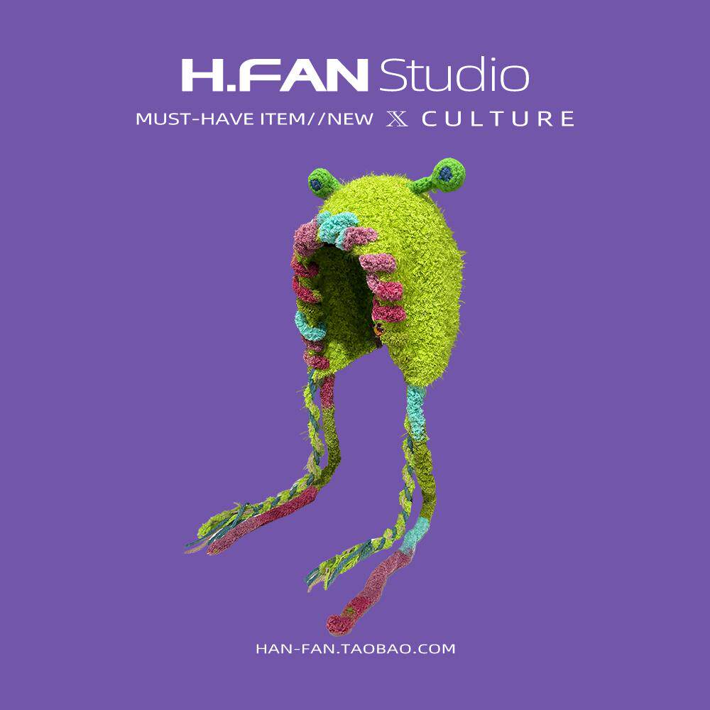 秋冬可爱小怪兽毛绒帽护耳雷锋帽手工针织卡通大头围毛线帽包头帽