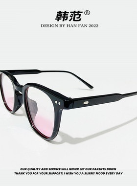 装饰眼镜方框韩版ins女