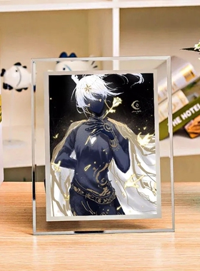 光遇水晶玻璃相框sky二次元
