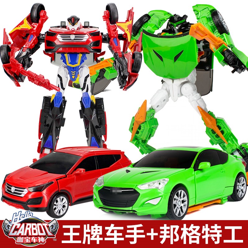 淘宝玩具车推荐品牌 新人首单立减十元 21年6月 淘宝海外