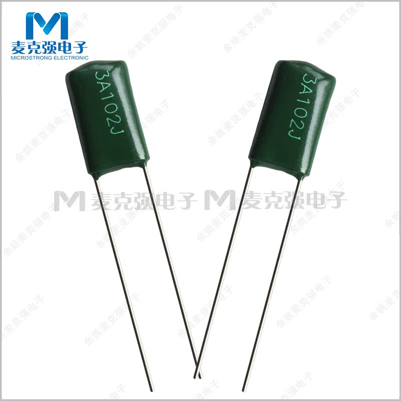 CL11涤纶电容102J 1000V 1nF 0.001uF 1KV 5% P=5电容器印3A102J - 图0