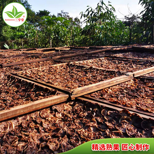 普惠优品诺丽果干片诺尼果茶干果noni水果茶果干片海南原产海巴戟 - 图2