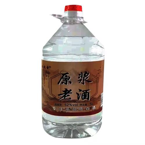 超大5升约十斤桶装清香型原浆老酒固态发酵纯粮散装52度白酒泡药 - 图3