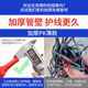 Qinyang 2 times heat shrinkable tube insulation sleeve wire protection