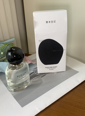 香水美丽简单素雅淡淡香水味学生