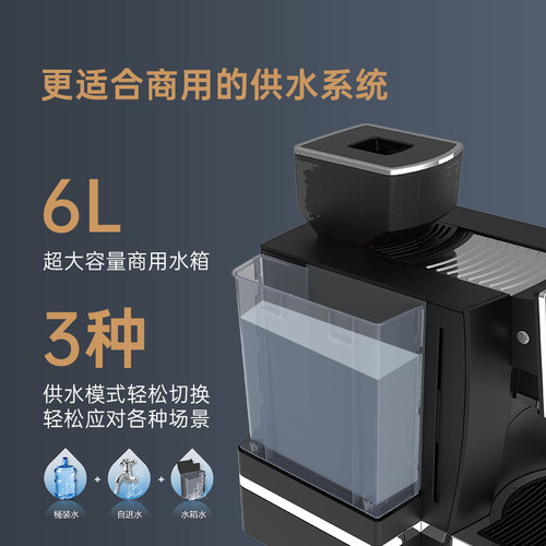 KALERM/咖乐美商用全自动现磨咖啡机办公室酒店升级版K95LT-plus - 图2