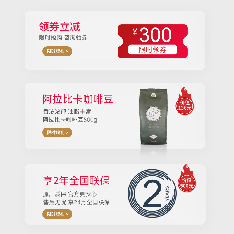 kalerm /咖乐美1602 / pro商咖啡机 kalerm咖乐美咖啡机