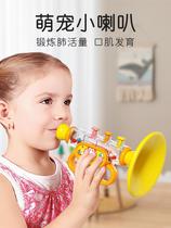 Small Horn Children Toy Harmonica Blow Toddler Baby 2 Special Able To Blow Musical Instrument Whistles 0-3-year-old whistle