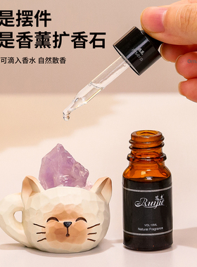 猫猫水晶萌趣可爱公仔新款摆件小饰品手办生日礼物家居办公室桌面