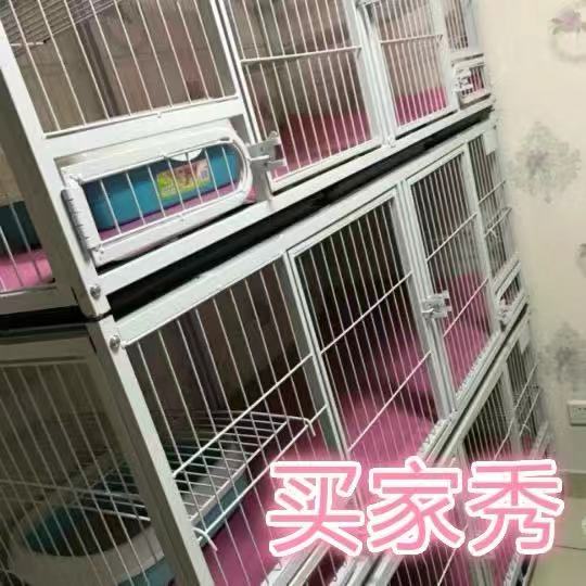 四季宠物地垫猫笼脚垫狗笼垫子防水防滑耐抓耐用好收拾不沾毛易洗-图0