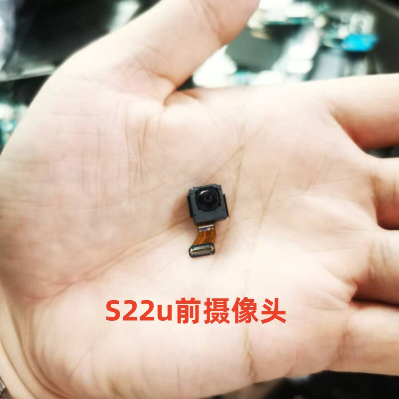 适用三星s22摄像头 s22plus镜头s22ultra/s22u原装前置后置照相头,淘宝优惠券,粉丝福利购,淘宝优惠卷
