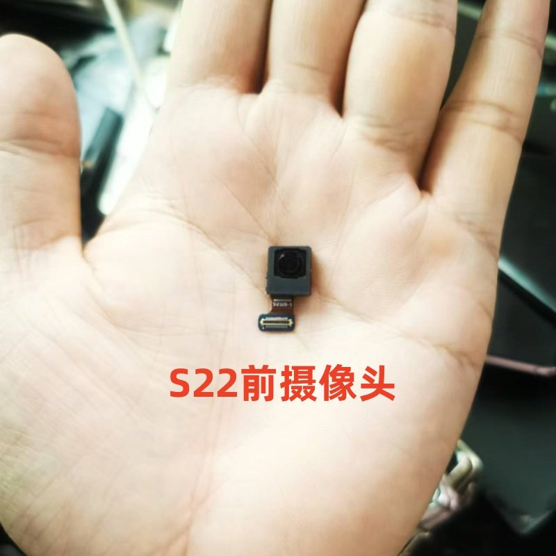 适用三星s22摄像头 s22plus镜头s22ultra/s22u原装前置后置照相头,淘宝优惠券,粉丝福利购,淘宝优惠卷