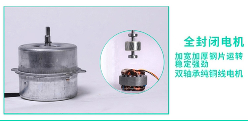 6寸8寸10寸双向换气扇圆筒轴流抽风机管道卫生间地下室通风排气扇 - 图2