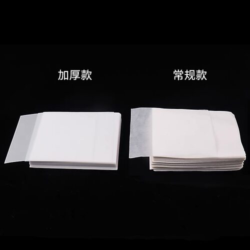 天平称量纸 75/100/150*150mm硫酸称量纸加厚 化学实验室用品耗材 - 图2