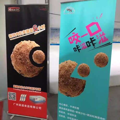 海苔香酥肉松3A草莓味小贝肉松1kg 寿司饭团辅食烘焙肉类零食 - 图2