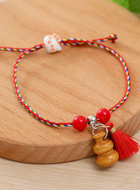 五彩绳五彩绳可调节手链